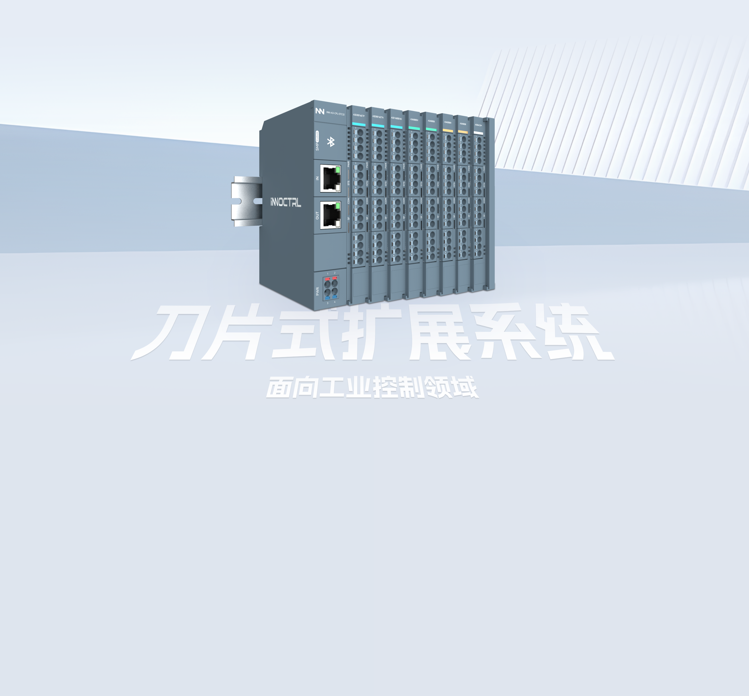 6大产品亮点